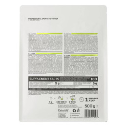 Глютамін L-glutamine 500g (Green apple) OstroVit