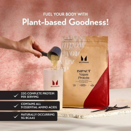 Протеїн Vegan Blend 1000g (Vanilla) Myprotein