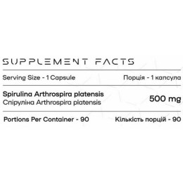 Спіруліна SPIRULINA 90 капсул Powerful Progress