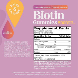 Біотин Kalos & Splendor™ Biotin Gummies Strawberry 120 Gummies (2,500 mcg per Gummy) 21st Century