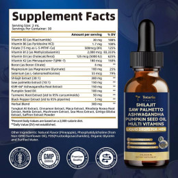 Добавка для чоловічого здоров'я Shilajit Saw Palmetto Ashwagandha Pumpkin Seed Oil Multi Vitamins 60ml 30serv