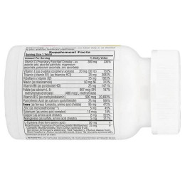 Комплекс заліза Hema-Plex® Iron 30 Slow-Release Tablets Nature's Plus