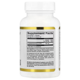 5-гідрокситриптофан 5-HTP, 100 mg, 60 Veggie Capsules California Gold Nutrition