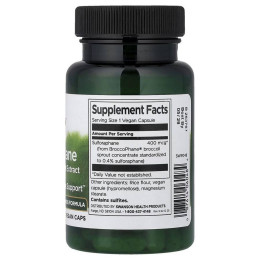 Сульфорафан Sulforaphane from Broccoli Sprout Extract 400 mcg 60veg caps Swanson