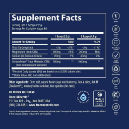 Щоденні мінерали ConcenTrace®, Daily Mineral Powder 132g (Natural Blue Acai) Trace Minerals Research