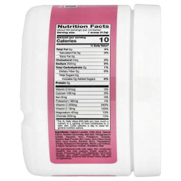 HydrationUP®, Electrolyte Drink Mix 227g (Mixed Berry) California Gold Nutrition