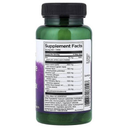 Дієтична добавка для чоловіків Supreme DHEA Complex, 45 Tablets Swanson
