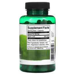 Лист німу Neem Leaf 500 mg 100 caps Swanson