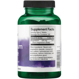 Магній цитрат Magnesium Citrate - Super Strength 112.5 mg 240 Tabs Swanson