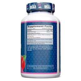 Гуарана Guarana 900 60 tabl
