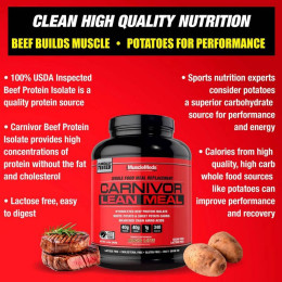 Протеїн Carnivor™ Lean Meal 1980 g (Mocha Latte) MuscleMeds