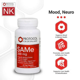 SAMe , 200 mg, 60 Veg Capsules
