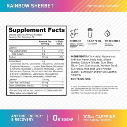 Амінокомплекс Amino Energy 270g (Rainbow Sherbet) Optimum Nutrition