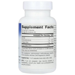 Добавка Maca Supreme™, 600 mg , 50 Capsules Planetary Herbals