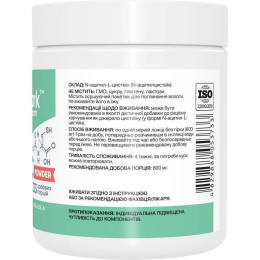 Амінокислота N-ацетил-L-цистеїн Stark Pharm NAC 200g Stark Pharm