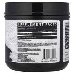 Креатин Nutrex Creatine Monohydrate 500g (Unflavored) Nutrex