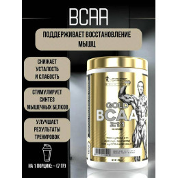 Амінокислоти Kevin Levrone Gold BCAA 375 g + glutamine + electrolytes (Grape) Kevin Levrone
