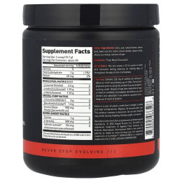Передтренувальний комплекс Kaged Muscle Intra-Workout 314g (Cherry Lemonade) Kaged Muscle