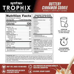 Протеїн Syntrax Trophix (66 % protein )  2270g (Buttery Cinnamon Cookie) Syntrax